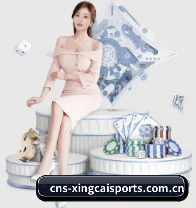 杏彩体育 APP - XINGCAI
